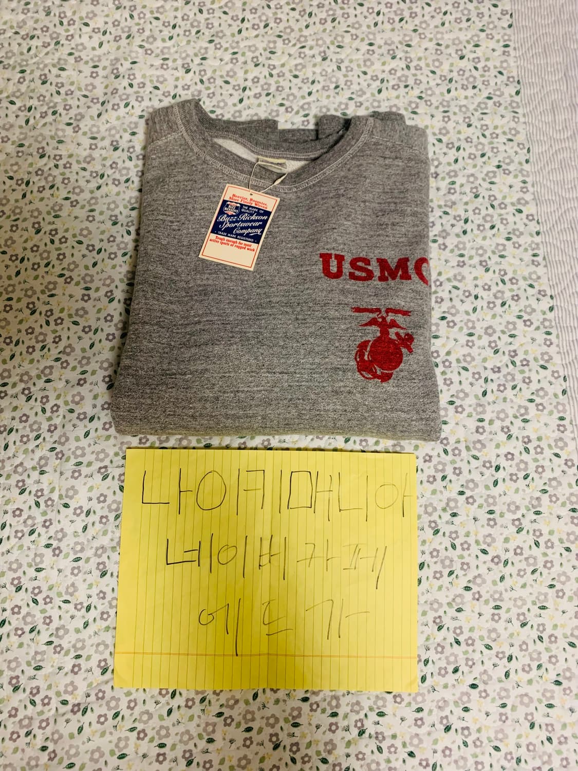 [XL] 버즈릭슨 BR69456 프리덤 슬리브 스웻셔츠 헤더그레이 상품이미지5