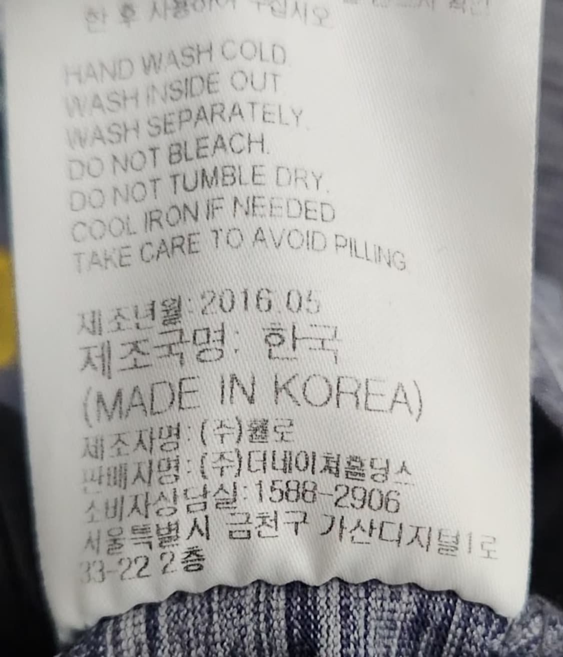 [내셔널지오그래픽] 100 남 반팔 티셔츠 상품이미지6