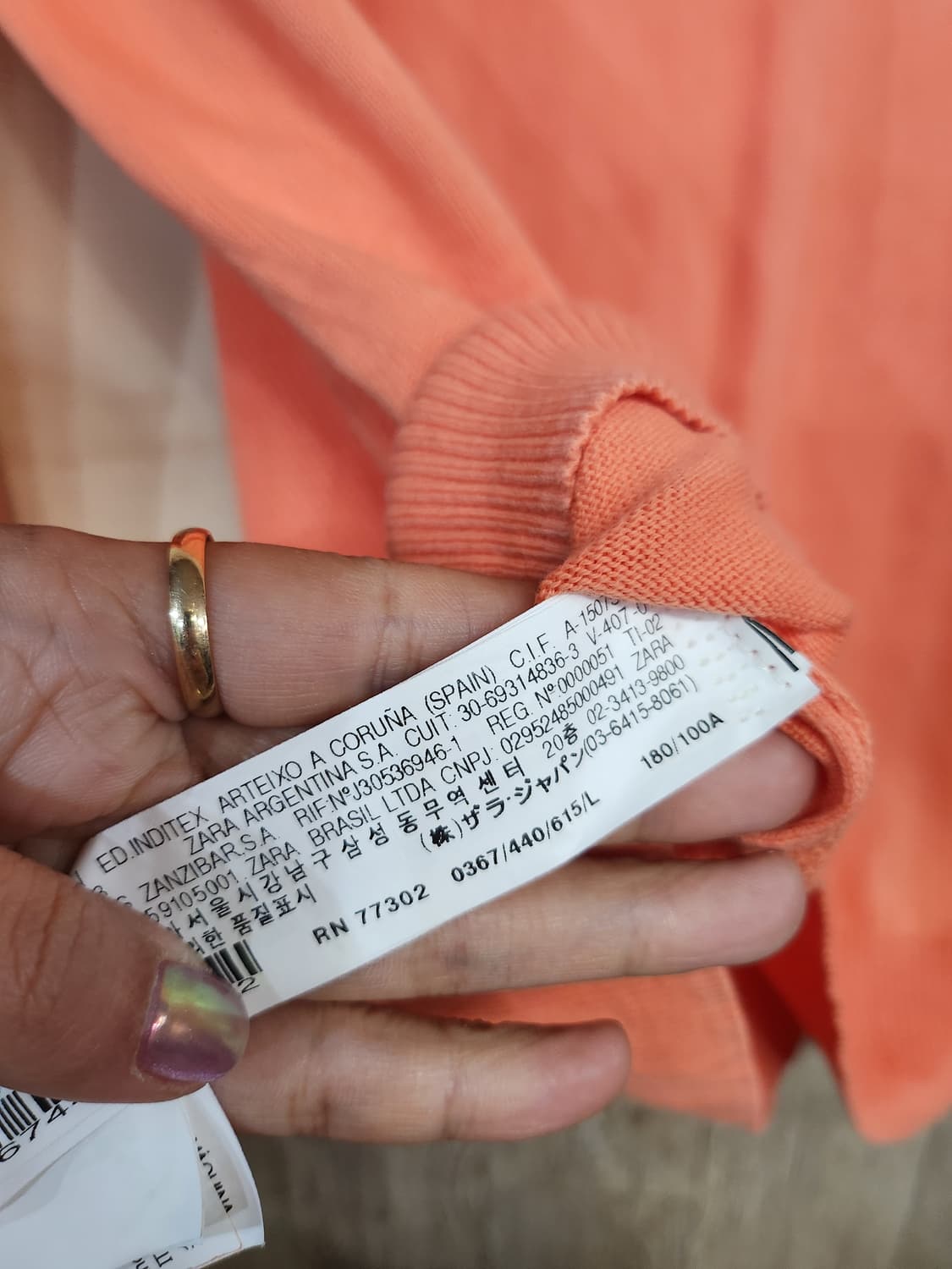 201) 자라 ZARA MAN 봄 니트 상품이미지4