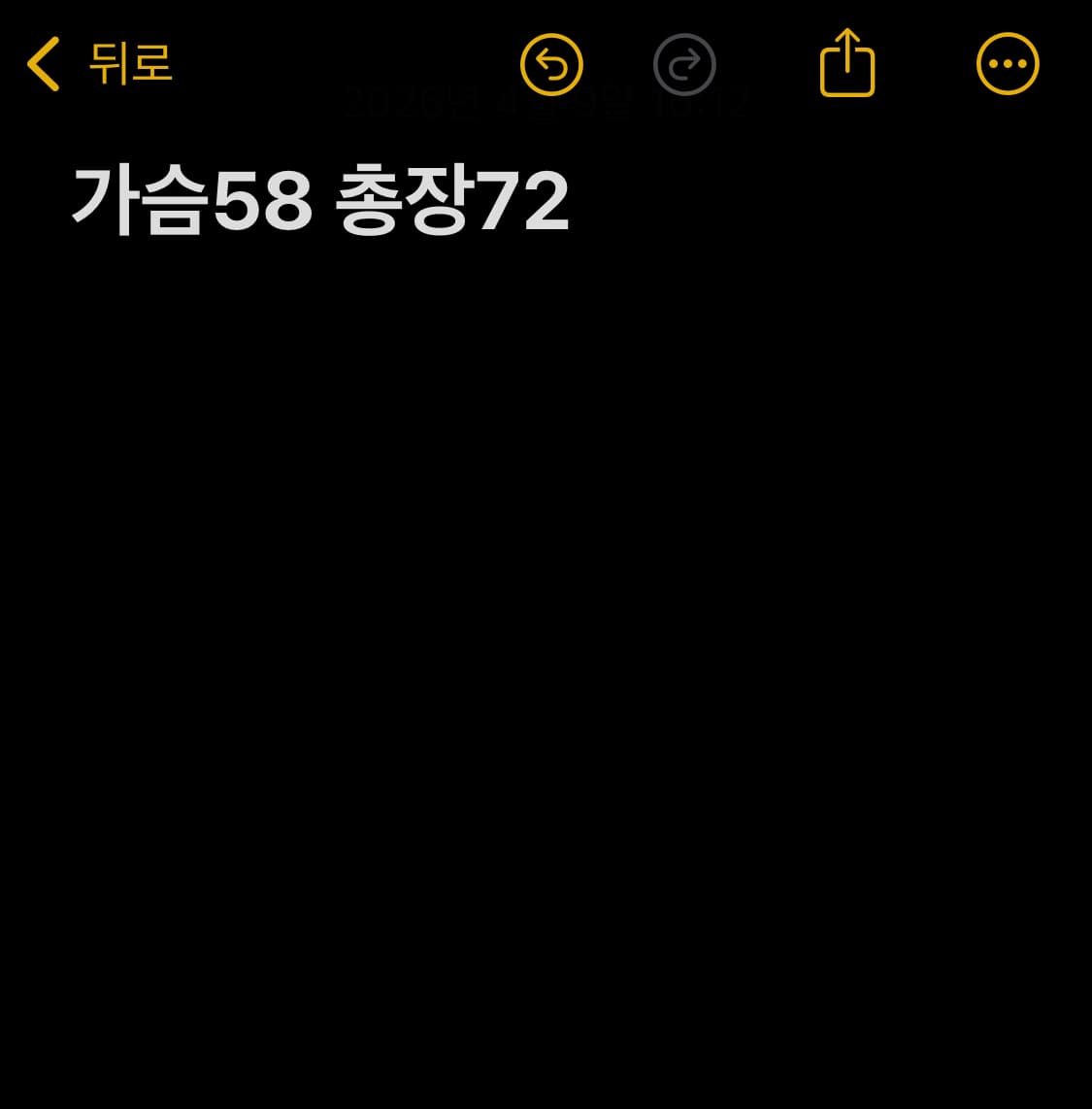 블랙야크 바람막이 자켓 카키 상품이미지6