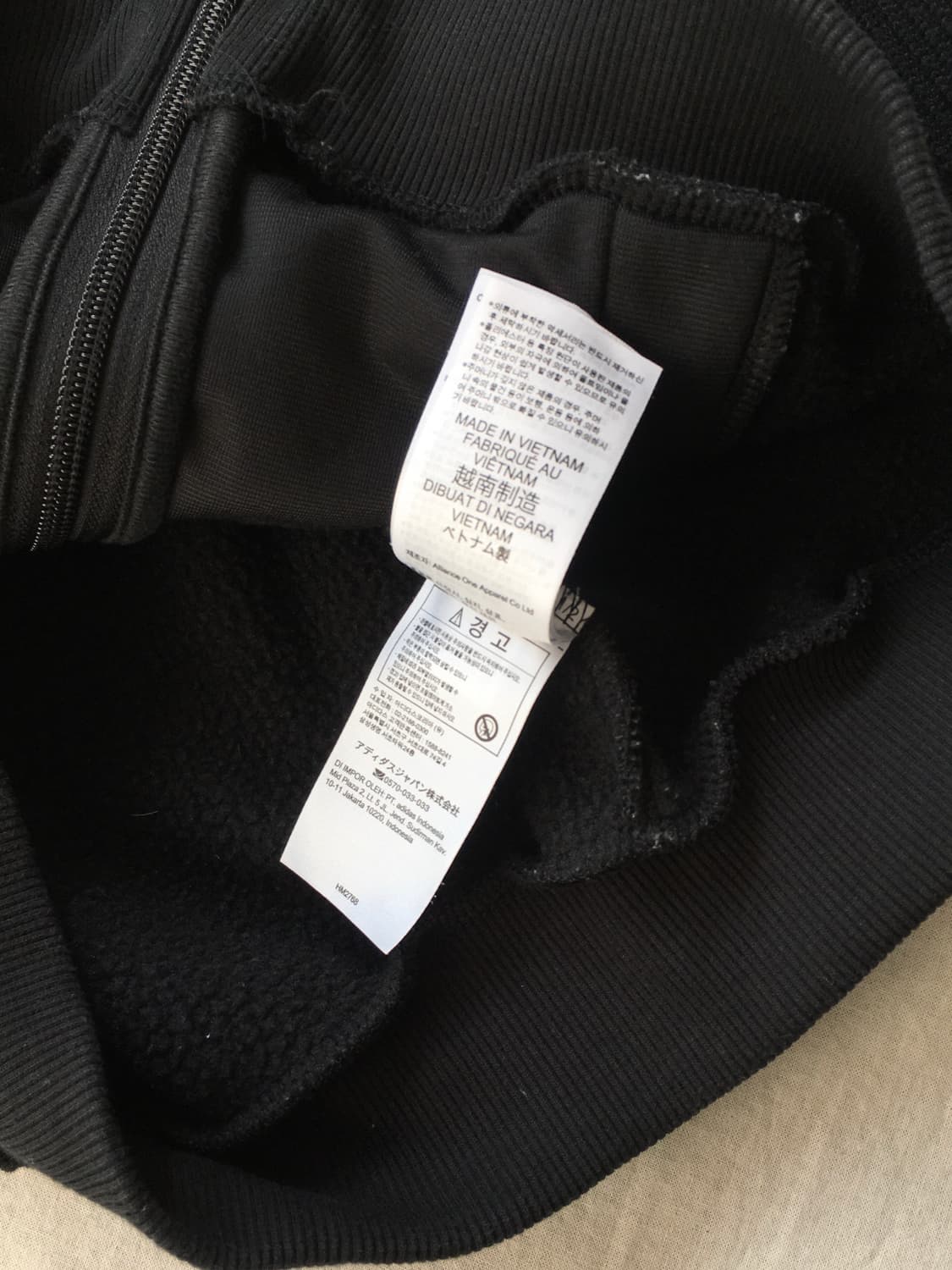 아디다스 기능성 후드집업 상품이미지6