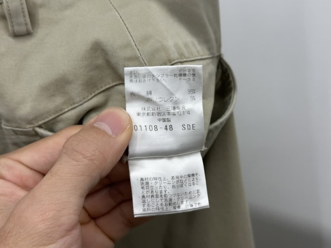 ERMENEZILDO ZEGNA (29) 상품이미지10