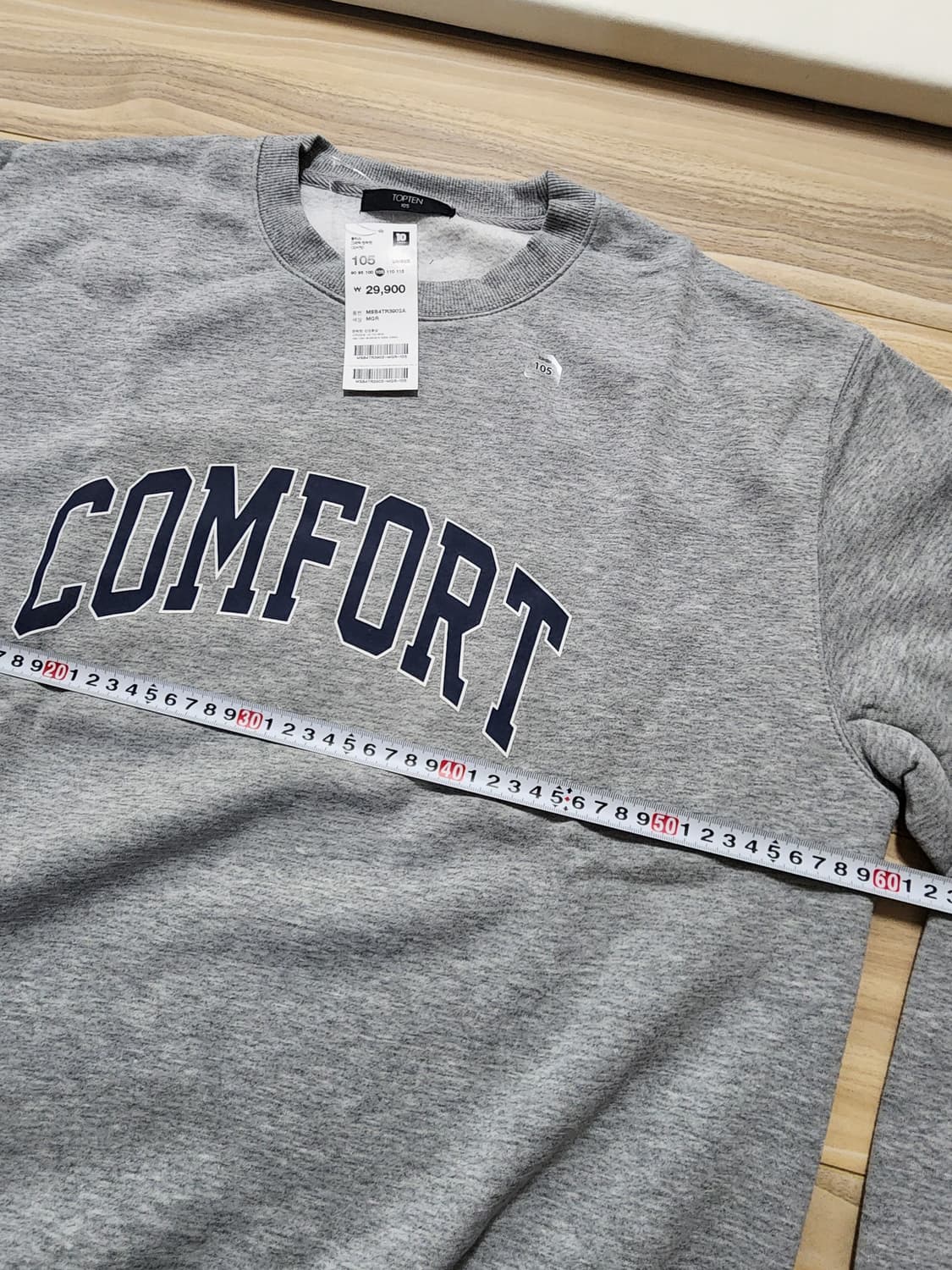 탑텐기모맨투맨티셔츠멜란지그레이105사이즈 상품이미지7