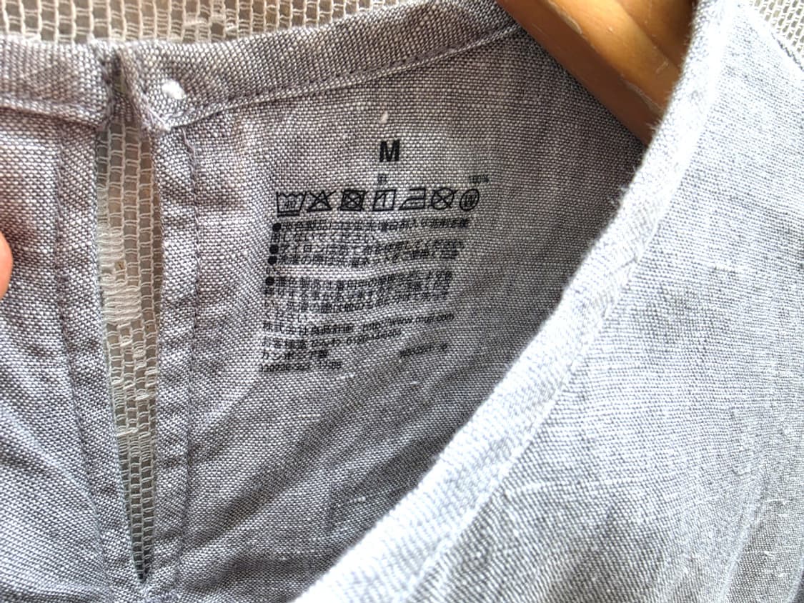 무인양품 리넨원피스 상품이미지5