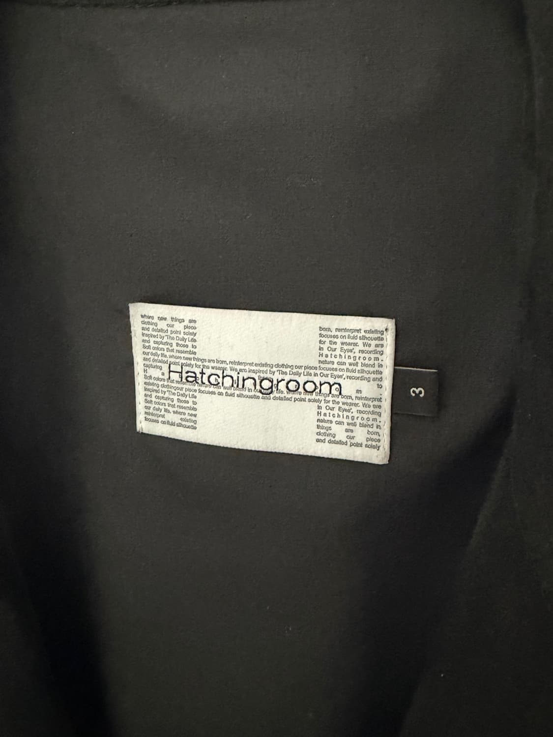 [3]해칭룸 스웨이드 자켓 팝니다 상품이미지3