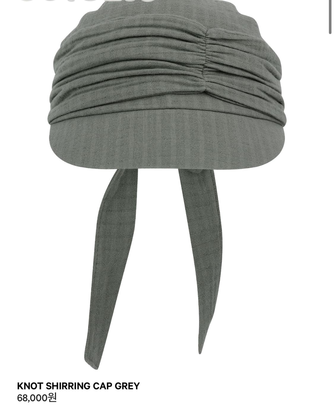 당일배송) 코이세이오 KNOT SHIRRING CAP GREY 셔링 캡 상품이미지1