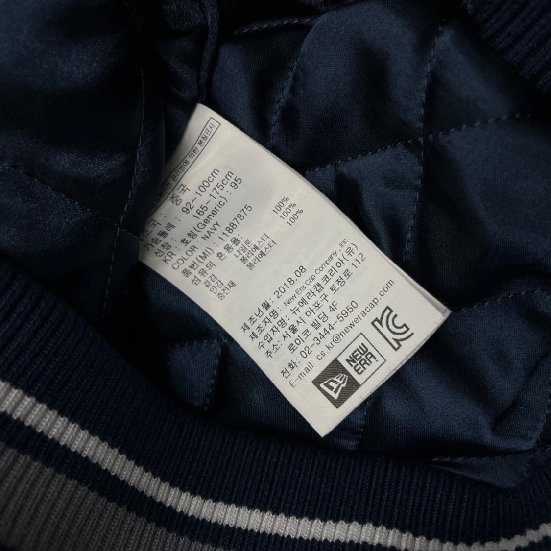 뉴에라 센터로고 양키즈 바시티 95 상품이미지8