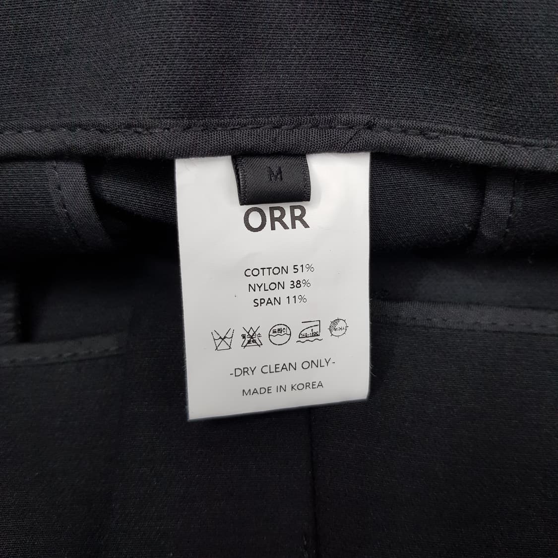 ORR 오르 블랙 A라인 큐롯 쇼츠 M사이즈 상품이미지5