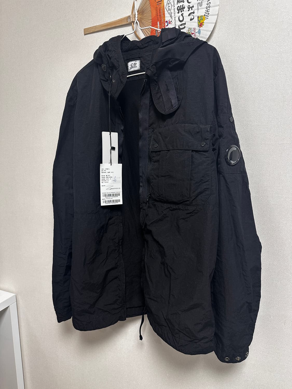 cp컴퍼니 바람막이 셔캣 상품이미지1