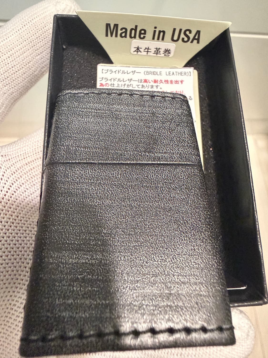 지포라이터 상품이미지10