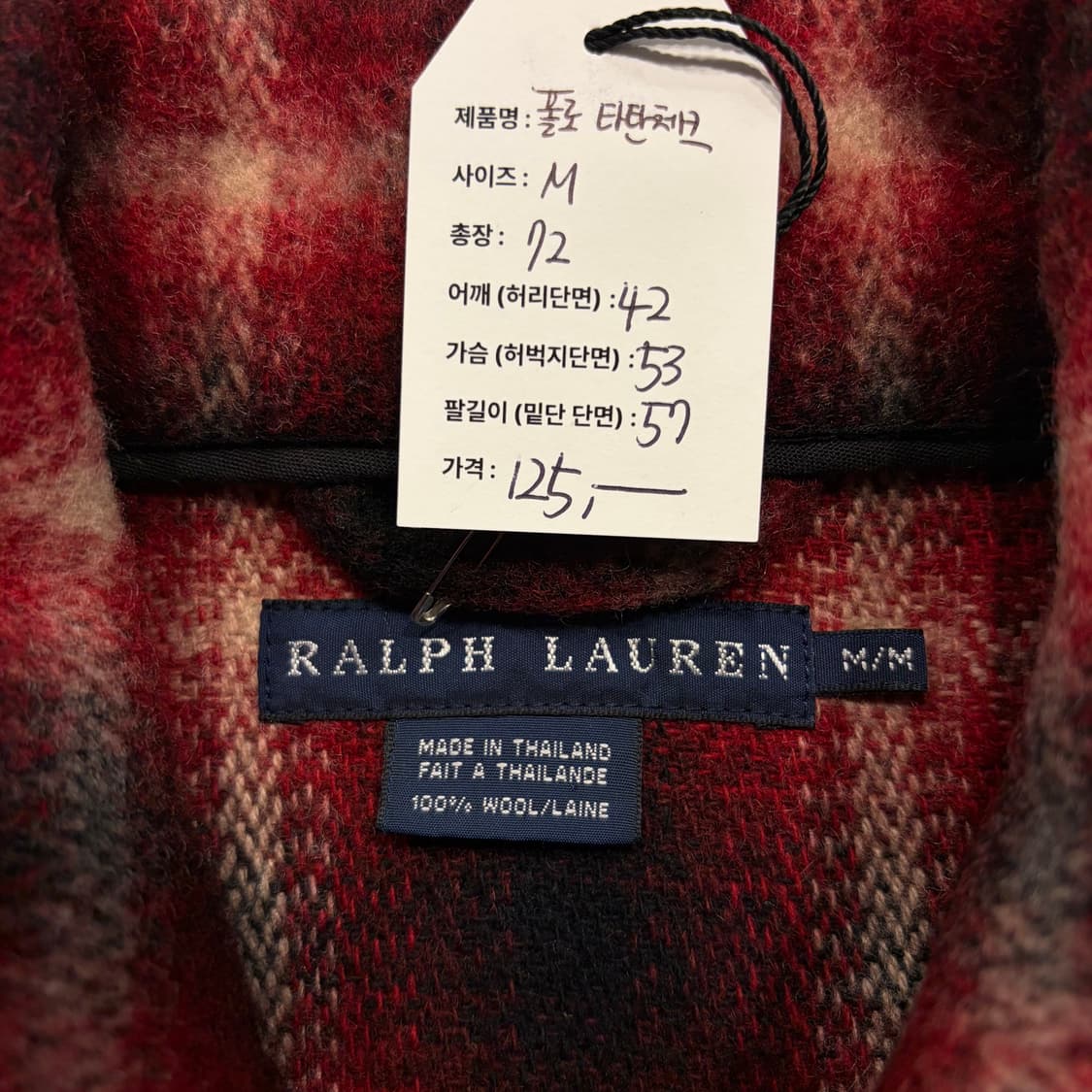 [M] 폴로랄프로렌 레드 타탄 체크 벨티드 코트 C988 상품이미지4