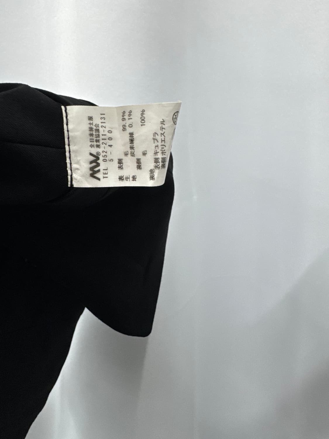 vtg vest 상품이미지8