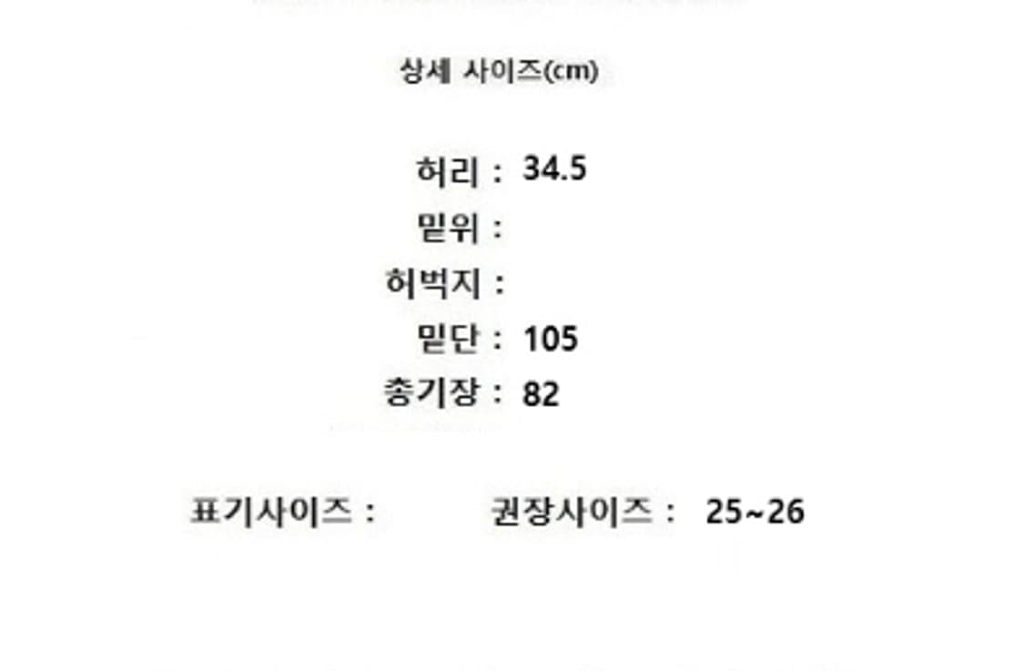 MICHAA 미샤 상품이미지10