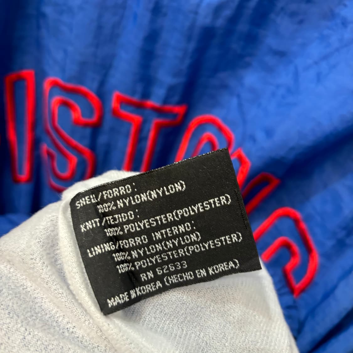 프로 플레이어 X NBA 90s 올드스쿨 디트로이트 피스톤즈 웜업 M 상품이미지9