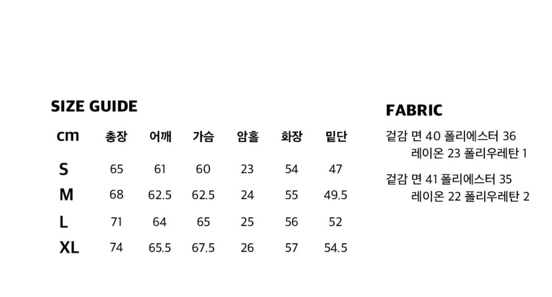 새상품 오아이오아이 헤리티지 데님 후드 상품이미지4