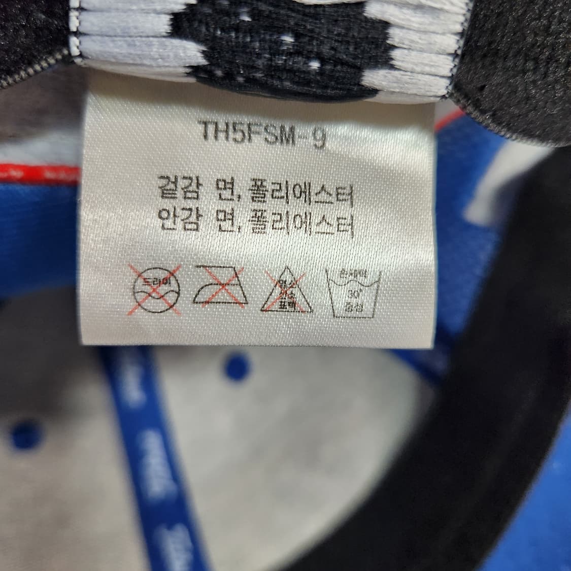 H923 [F] 타이틀리스트 X 뉴에라 골프 메쉬캡 모자 상품이미지8