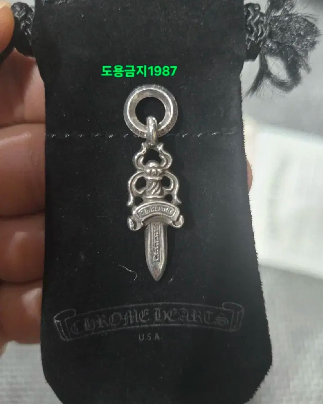 크롬하츠 5대거 펜던트 상품이미지1