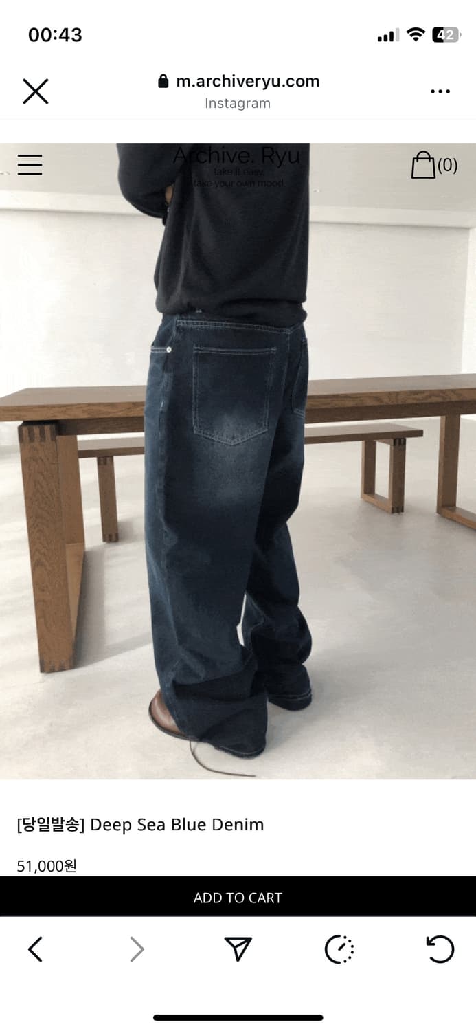 아카이브 류 블루 데님 상품이미지3