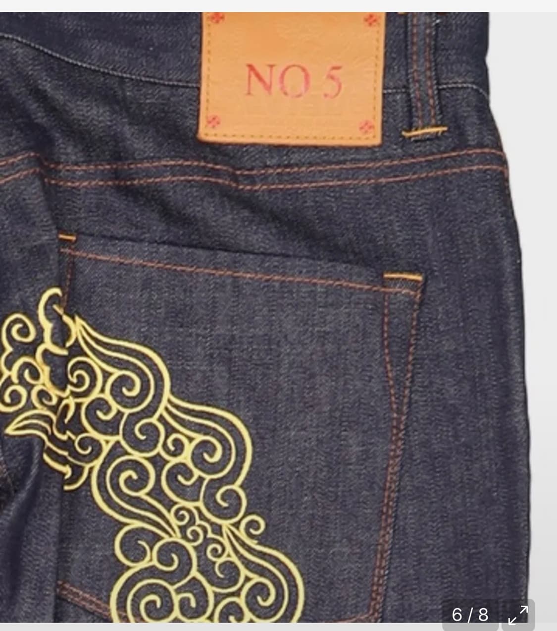 에비수 바지 상품이미지3