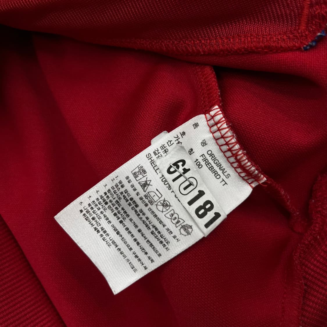 아디다스 블루라인 레드 트랙탑 100 상품이미지6