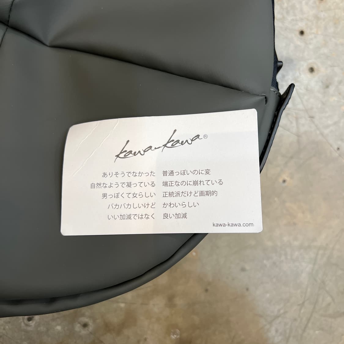 KawaKawa 라운드백 상품이미지9