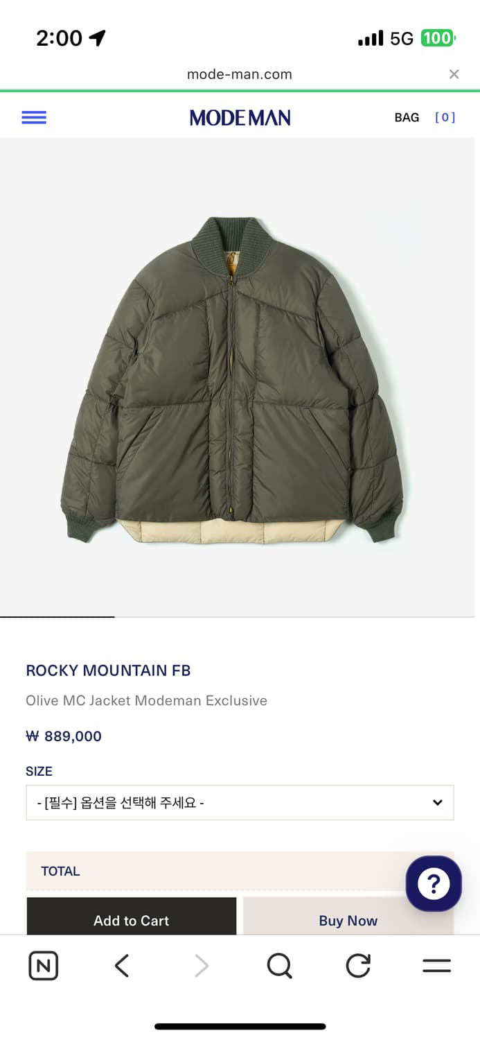 모드맨 록키마운틴 페더베드 MC자켓 올리브 2XL 거의 새상품 상품이미지1