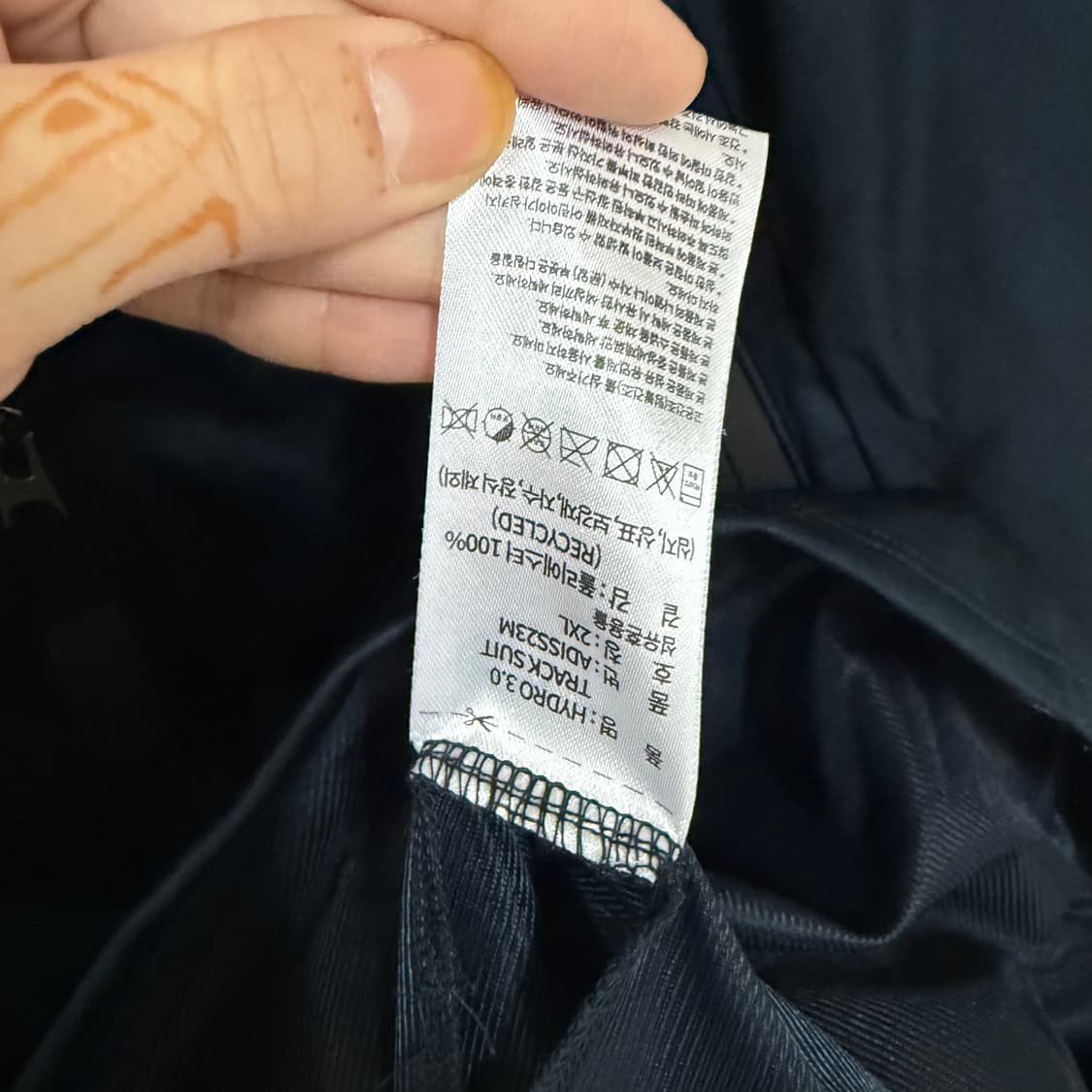 아디다스져지2XL[새상품] 상품이미지4