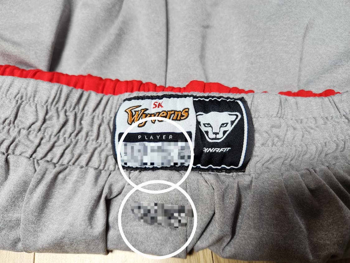 다이나핏 x SK 와이번스 콜라보 반바지 상품이미지9
