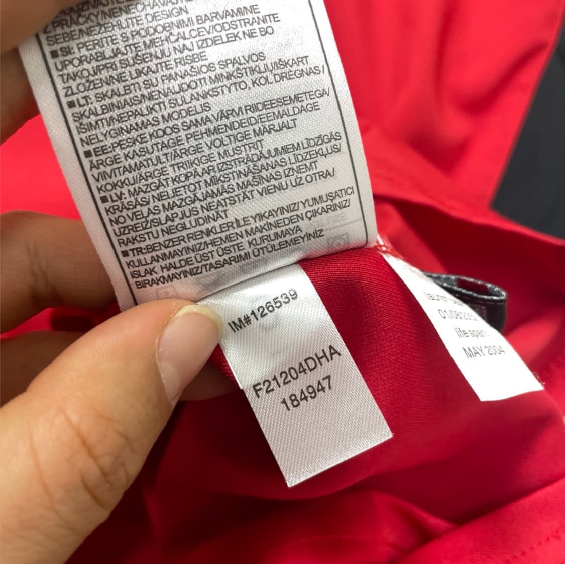 나이키 Nike 맨체스터 유나이티드 02-04 홈 베컴 유니폼 2XL 상품이미지5