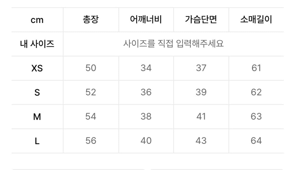 Washed Bondage Hoodie Washed Navy m 사이즈 상품이미지2