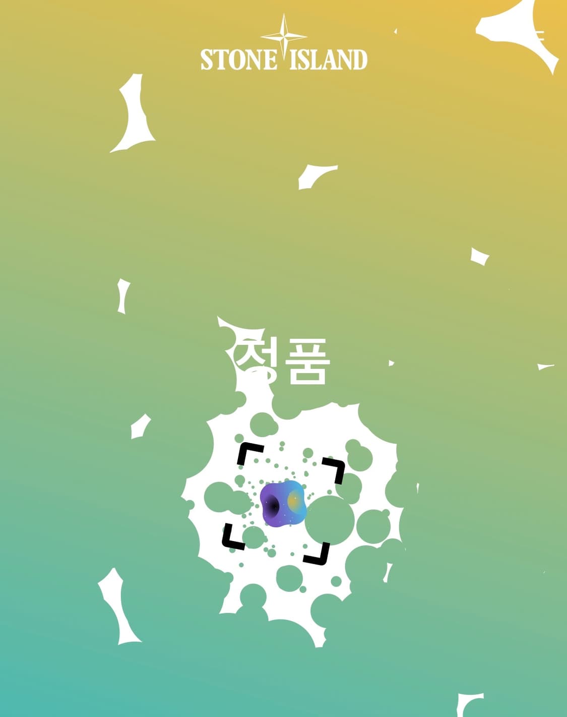 [L] 스톤아일랜드 버튼 니트 가디건 베이지 B788 상품이미지9