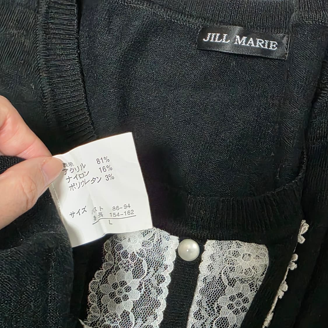 일본빈티지)블랙 공겜여주st 고딕로리타 레이스 로맨틱 엑팜깔 긴팔니트 상품이미지3