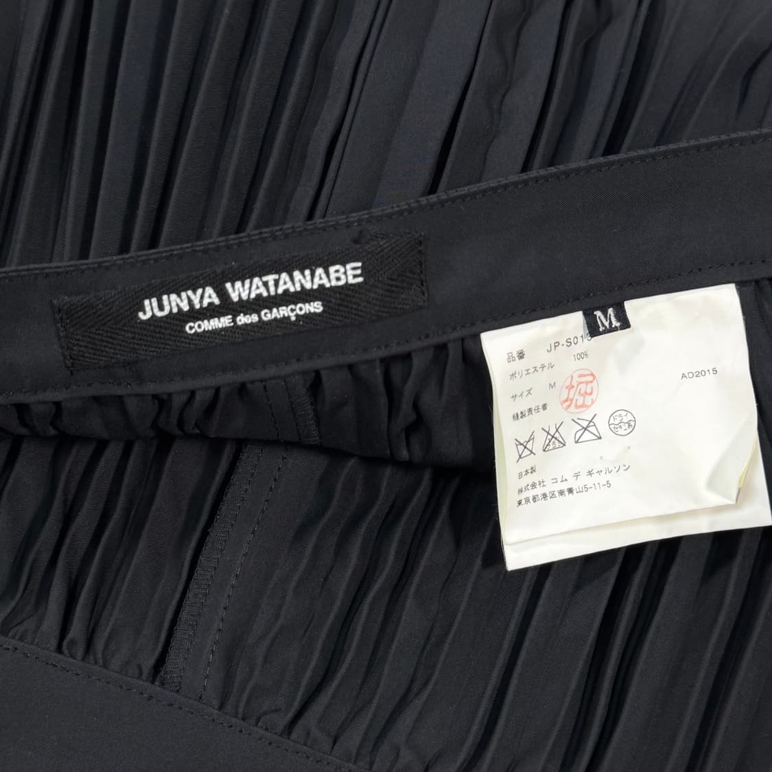 Pleated Black Skirt 상품이미지4