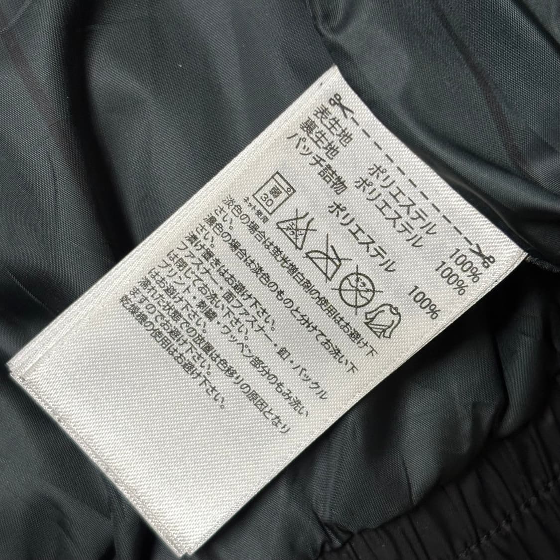 아디다스 x 스텔라메카트니 크롭 퀼팅 자켓 상품이미지7