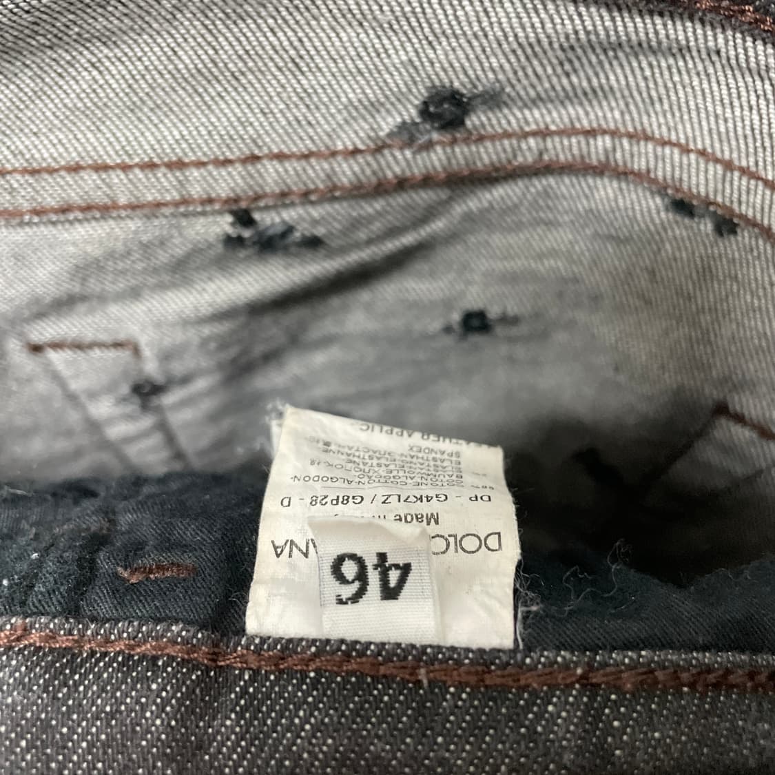 돌체앤가바나 흑청 디테일 데님 팬츠 46 상품이미지9