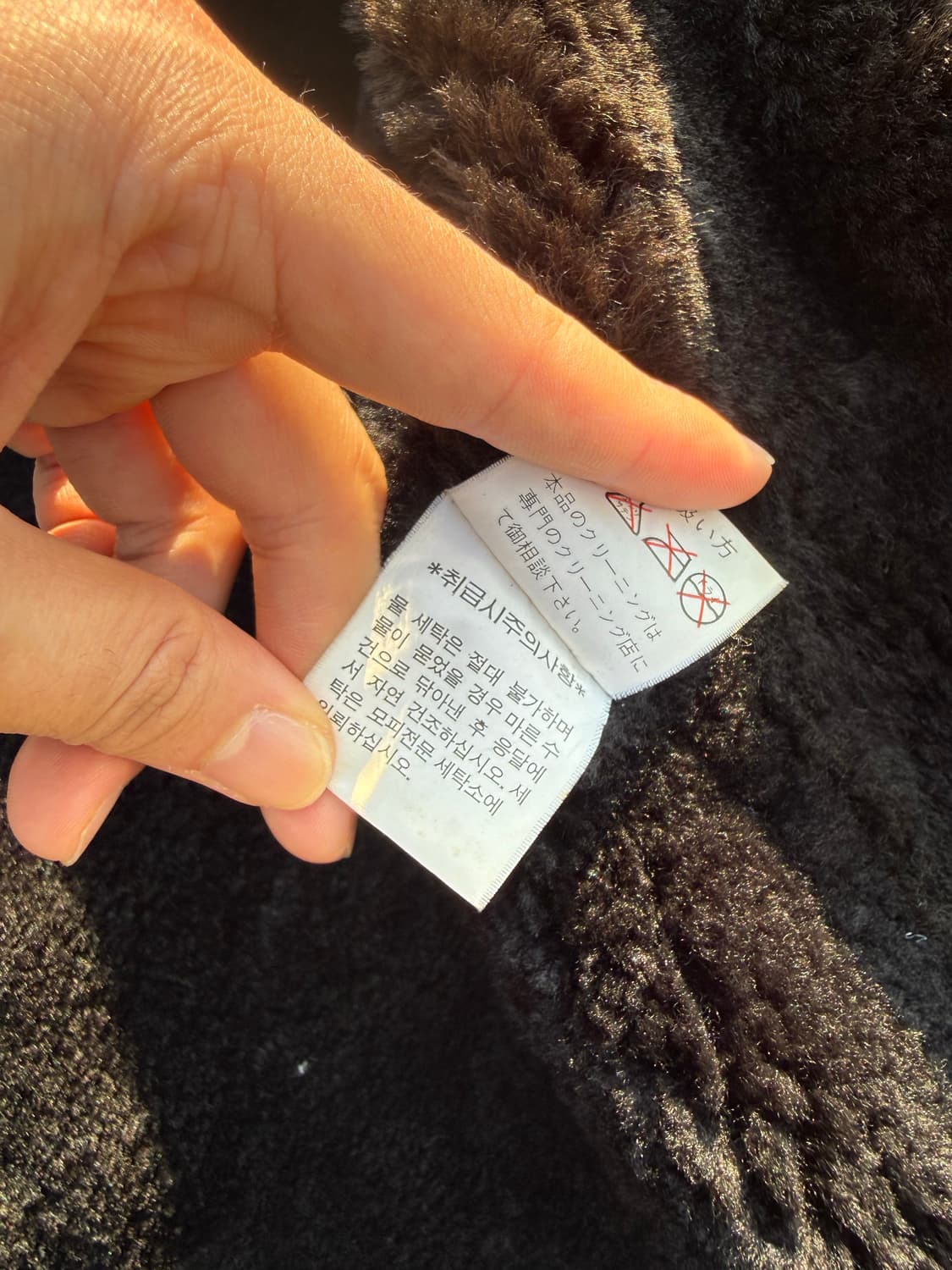 B-3 램스킨 무스탕 상품이미지7