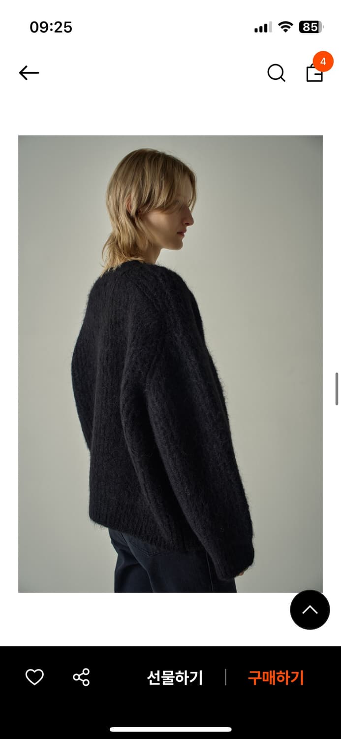 파사드패턴 알파카 클라우드 가디건 블랙 S 상품이미지3