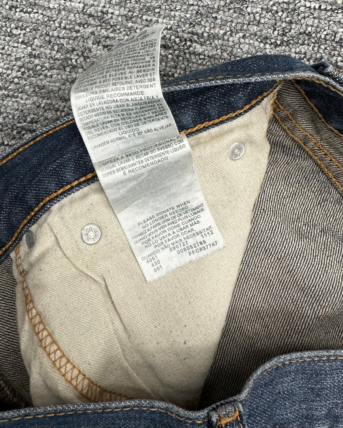 (허단44)리바이스 505 워싱데님-M1752 상품이미지4