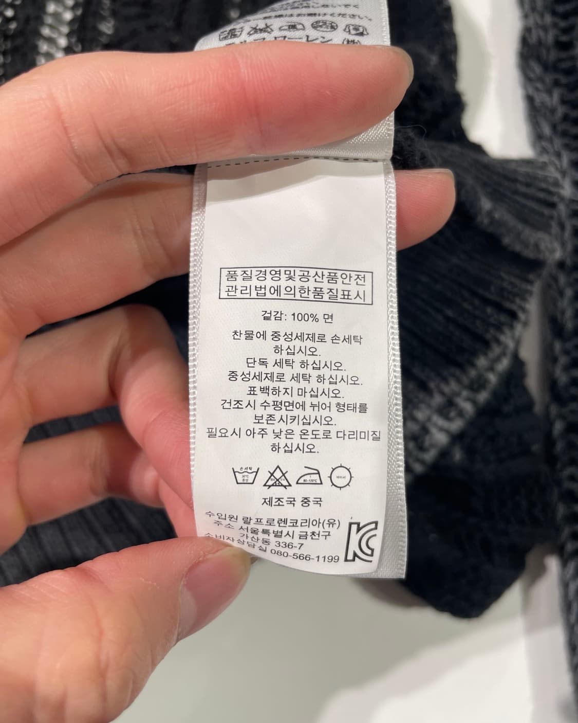데님 앤 서플라이 랄프 로렌 그레이 케이블 니트 가디건 상품이미지8