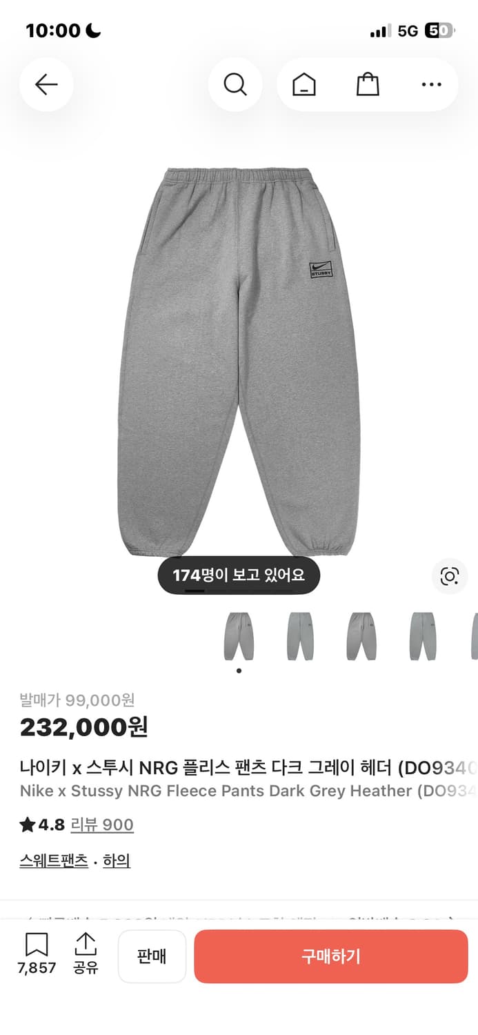 나투시 트랙팬츠  s Do9340-063 상품이미지1