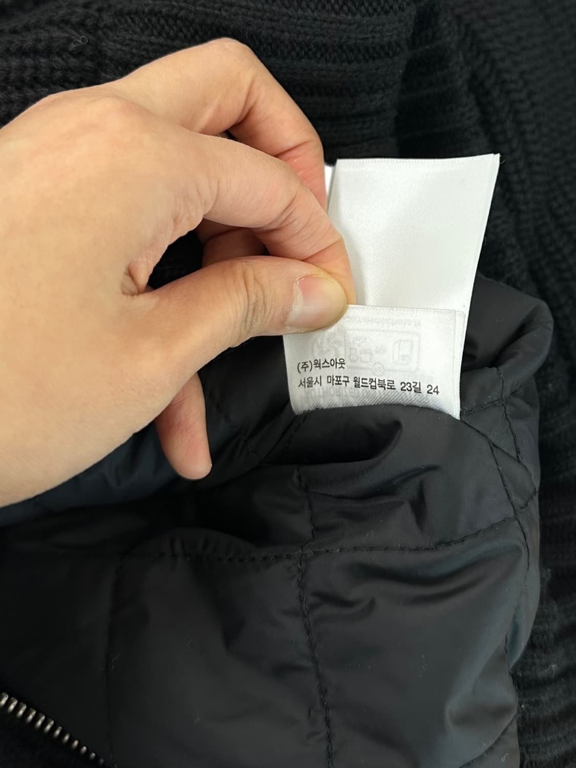 칼하트 WIP 반레이 니트 누빔집업 블랙 (XL) 상품이미지8