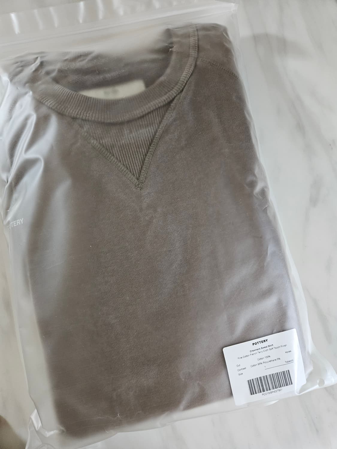 포터리 프렌치 테리 스웻 셔츠 맨투맨 1사이즈 상품이미지6