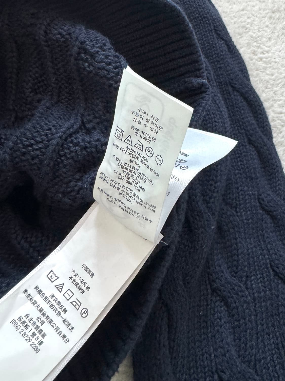 폴로 우먼 가디건 QR 신형 상품이미지7