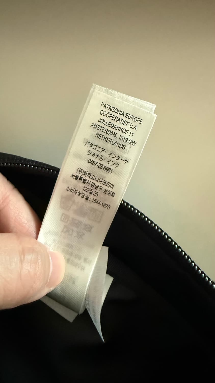 파타고니아 울트라라이트 블랙홀 슬링백 상품이미지9