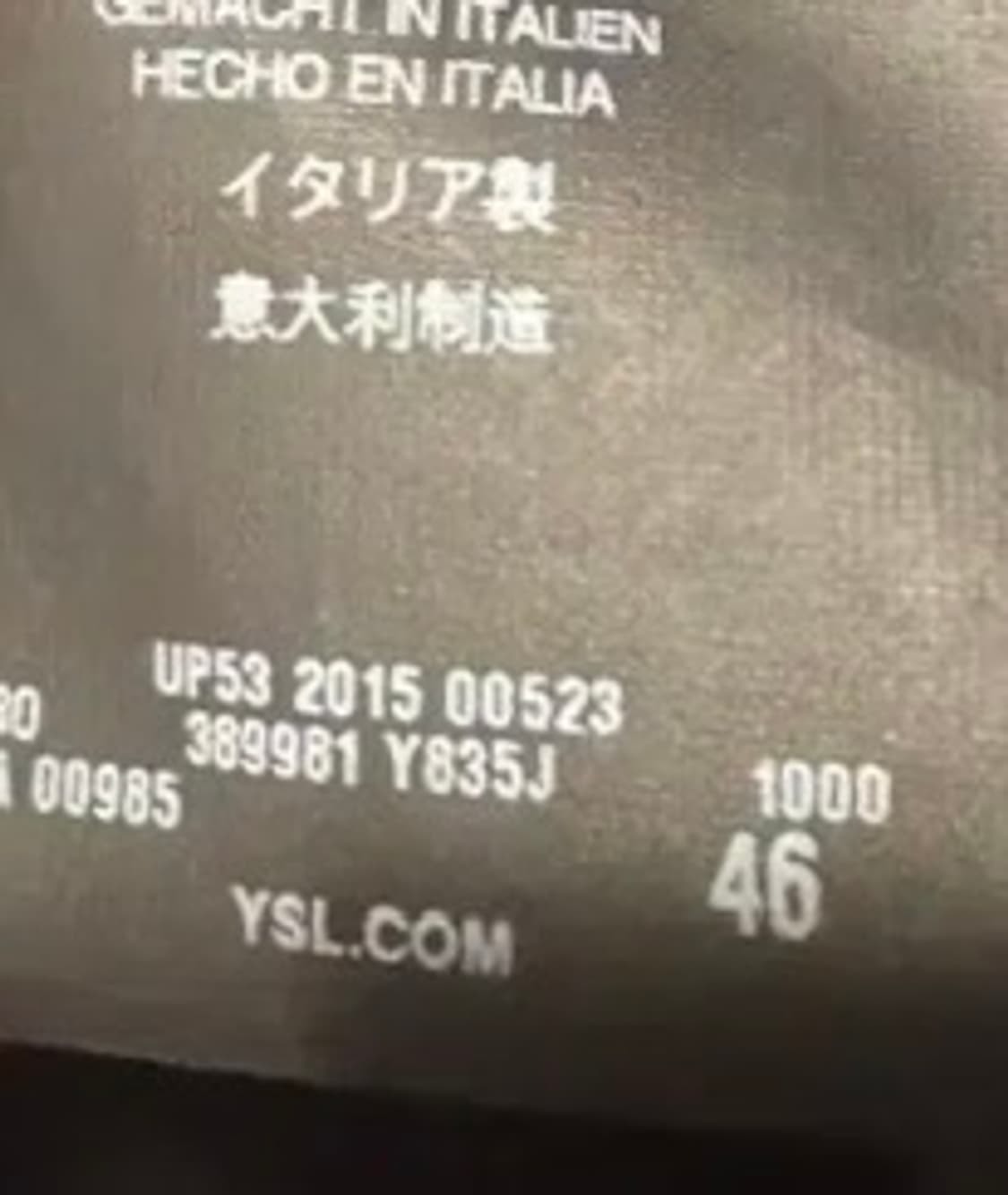 에디슬리먼 생로랑 15fw 체스터필드 코트 상품이미지2