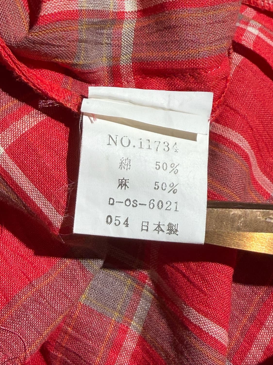 miss Chloe 린넨 혼방 자켓 (Made In Japan) 상품이미지9