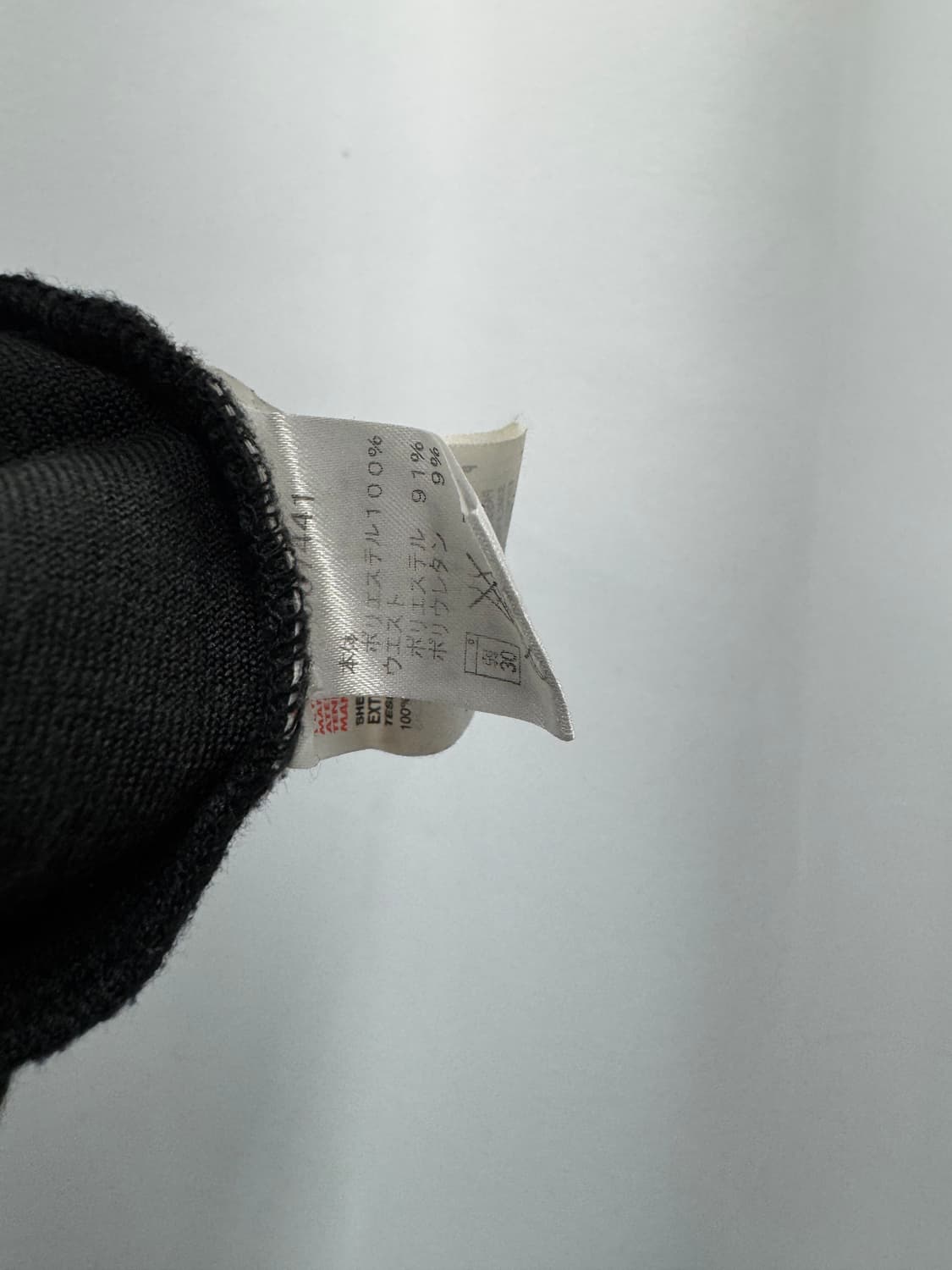 mihara yasuhiro x puma 상품이미지5