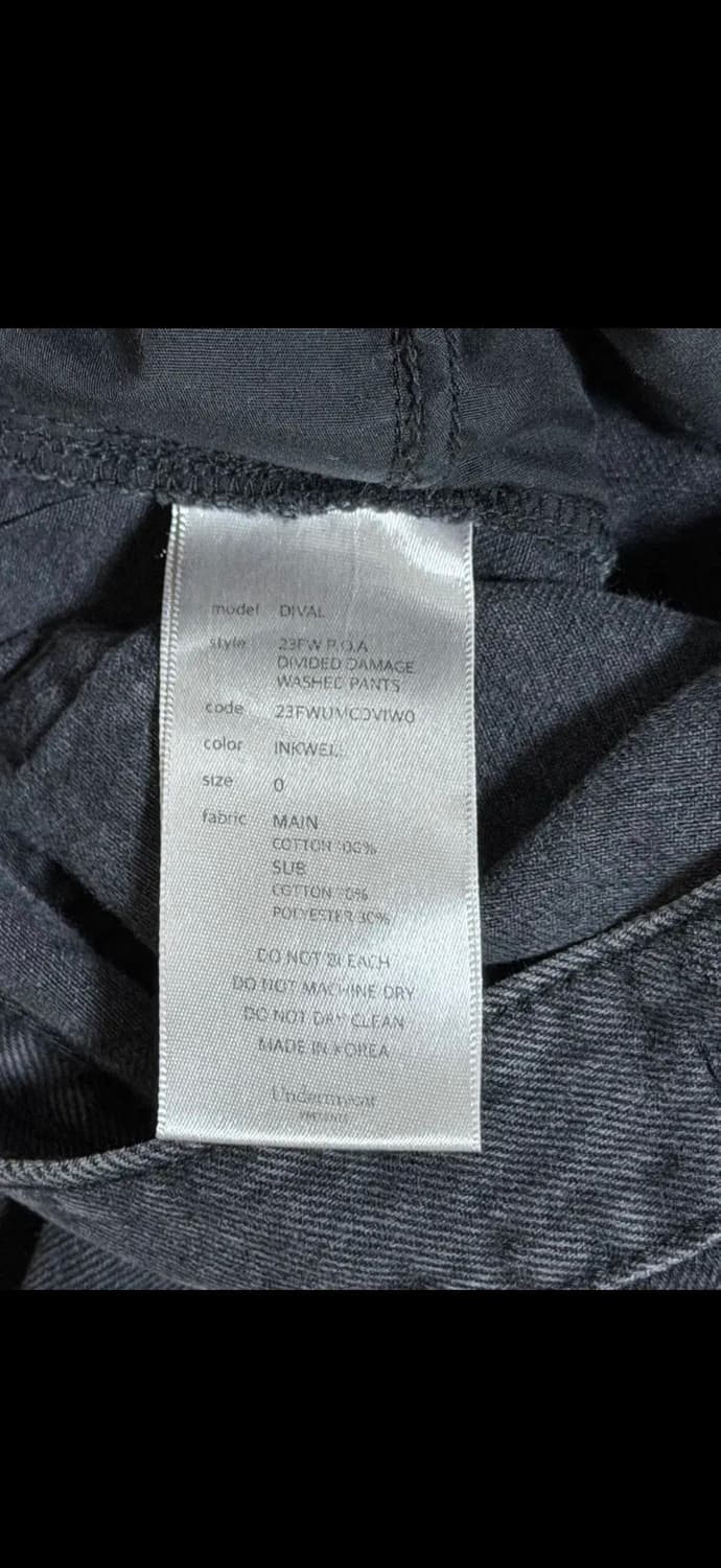 언더마이카 디발 데미지 워싱 데님 팬츠 0사이즈 상품이미지2