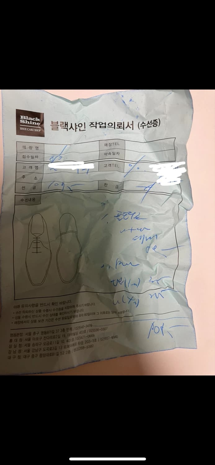 더로우 25SS 블랙 카날 로퍼 36.5(새제품) 상품이미지4