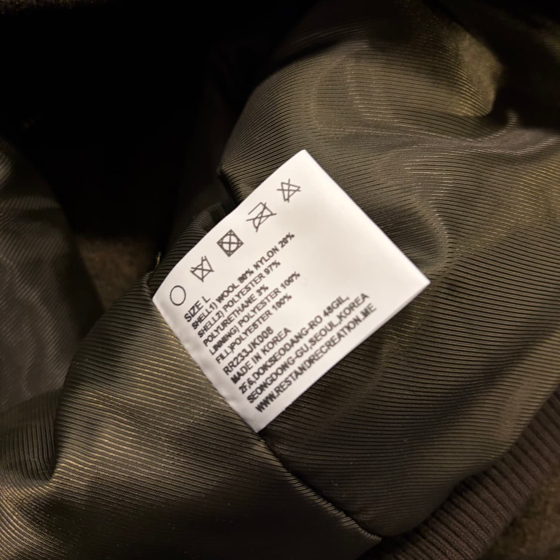 [L] 레스트앤 레크레이션 모직 봄버 자수 자켓 브라운 C999 상품이미지8